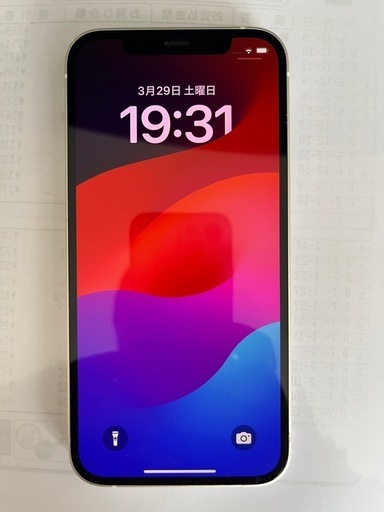 スマートフォン　iPhone 12 128GB