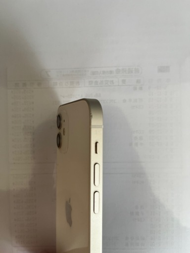 スマートフォン　iPhone 12 128GB 