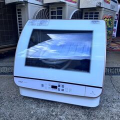 A7005【お買い得商品‼】アクア 食器洗い乾燥機 2021年製...