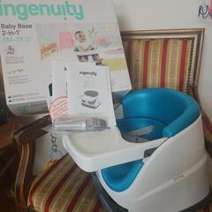 ingenuity Baby Base ベビーチェア