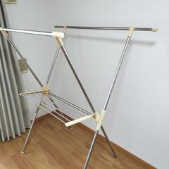 物干し