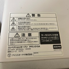 オーブンの画像