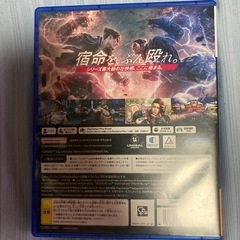 鉄拳8(プレステ5)の画像