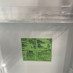 【ジモティ割】アイリスオーヤマ 冷蔵庫 142L 2024年製 IRSD-14A-B(ID: 725）の画像