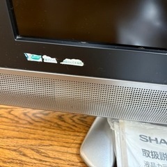 液晶カラーテレビ　Aquos LC-20AX6 の画像