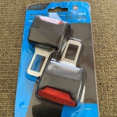 シートベルト　延長　バックル
