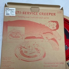新品　キャスター付きマグネットトレーの画像