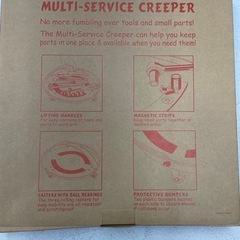 新品　キャスター付きマグネットトレーの画像