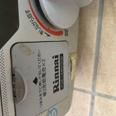 ガスコンロの画像