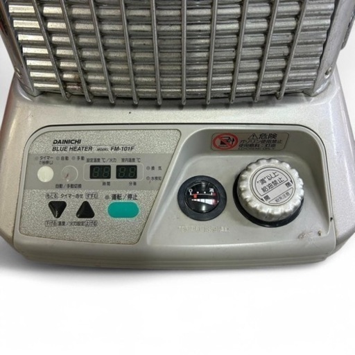 【訳あり格安】ダイニチ DAINICHI ブルーヒーター オイルヒーター 2001年製 ◇ FM-101F