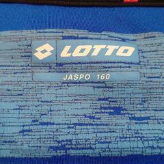 サッカーウェア　キッズ　LOTTOの画像