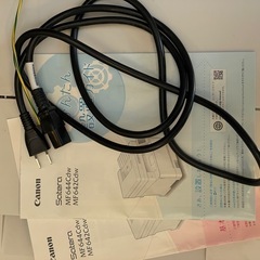 canon SATENA  MF644cdwの画像