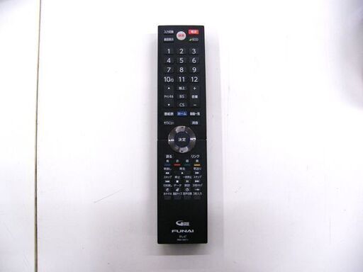 FUNAI 50インチ TV 2018年製 FL-50U3010 テレビ 50型 フナイ 大型 50V リモコン付き 札幌市厚別区 厚