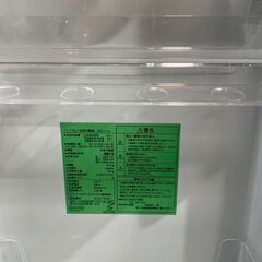 【ジモティ割】ヤマダセレクト 冷蔵庫 156L 2023年製 YRZ-F15J(ID: 718）の画像