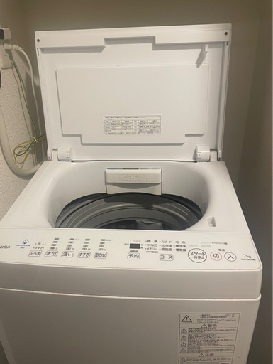 東芝　洗濯機