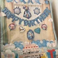 誕生日　風船　バルーン