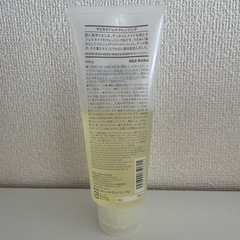 無印良品 マイルドジェルクレンジングの画像