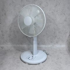 A7011【夏前限定価格‼】ユアサプライムス 家庭用扇風機 20...