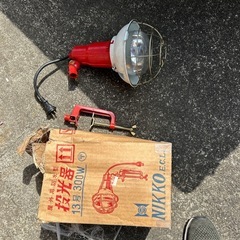 投光器の画像