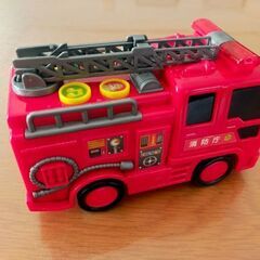 ￥200 音が鳴る光る 消防車 サウンドカー おもちゃ