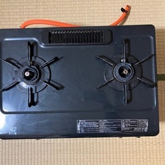 ガスコンロ