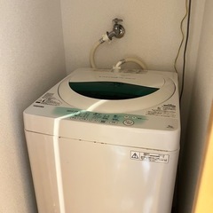 洗濯機