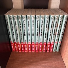 SPY×FAMILY 1-14巻セット