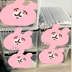 ニトリ引き出し