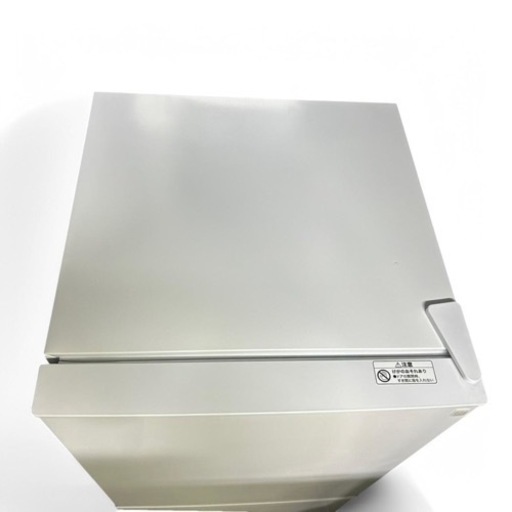 【2022年製キレイ★】ニトリ 冷凍冷蔵庫 冷凍庫 2ドア 白 Nグラシア NTR-106WH