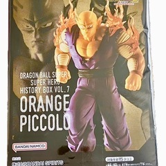 【新品未開封】ドラゴンボール超 スーパーヒーロー History...