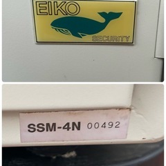 EIKO 金庫の画像