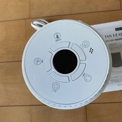 早い者勝ち
ヒ—タ—の画像