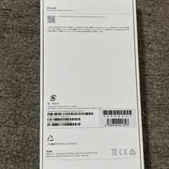 iPhone16 ホワイト　空箱
の画像