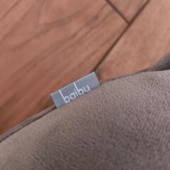 Baibu Home 三日月型クッション 授乳にも ダークブラウンの画像