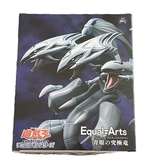 新品未開封】遊戯王 Equal Arts 青眼の究極竜 フィギュア (プロフ必読 