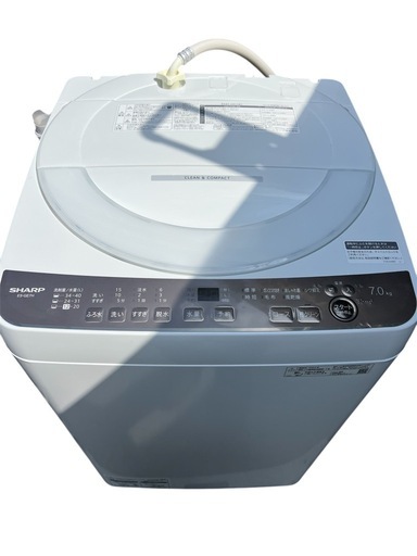 中古 美品 動作品 SHARP シャープ ES-GE7H-T 全自動電気洗濯機 2024年製 7kg