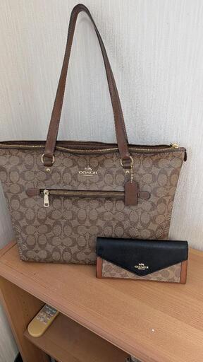 COACHのトートバックと長財布セット