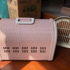 中古 IRIS　バスケットキャリーの画像