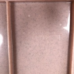 中古 IRIS　バスケットキャリーの画像