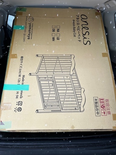 ベビーベッド
