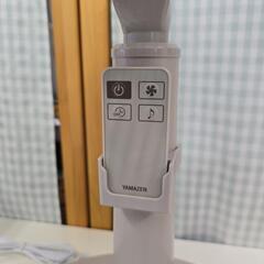 YAMAZEN　グレージュ　2024年製の画像