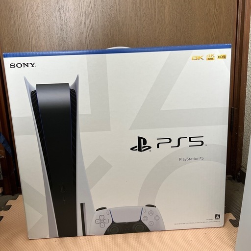 【商談中】PlayStation5 無料配送可⭕️ 値下げ可⭕️