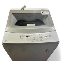 ニトリ 洗濯機 全自動洗濯機 Nシンプル 白 ホワイト6.0kg 2022年式 NTR60の画像
