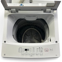 ニトリ 洗濯機 全自動洗濯機 Nシンプル 白 ホワイト6.0kg 2022年式 NTR60の画像