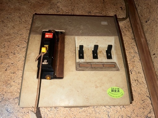 エアコンとコンセントの設置をお願いします