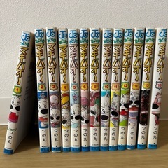 【中古】 船員日記 平成７年版/成山堂書店 中古】 船員日記 平成7年版/成山堂書店
