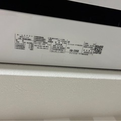 エアコン新しいの画像