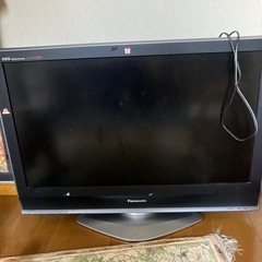 Panasonic VIERA TV
