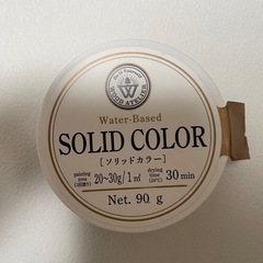 補修材8点セットの画像