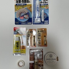 補修材8点セットの画像